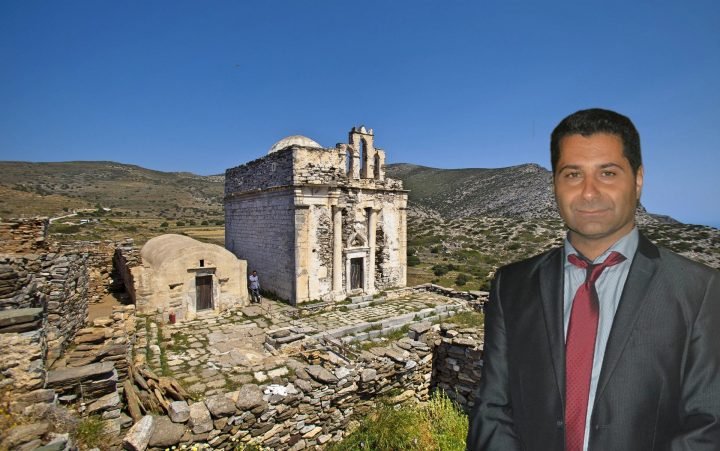 ΕΞΑΣΦΑΛΙΣΤΗΚΑΝ ΤΑ ΧΡΗΜΑΤΑ ΓΙΑ ΤΗΝ “ΕΠΙΣΚΟΠΗ ΣΙΚΙΝΟΥ”