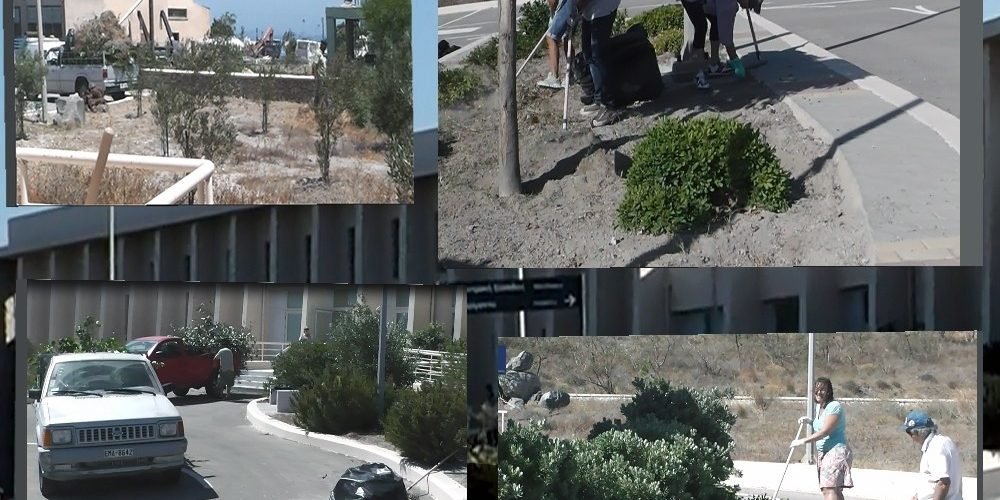 ΝΟΣΟΚΟΜΕΙΟ ΚΑΘΑΡΙΣΜΟΣ