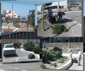 ΝΟΣΟΚΟΜΕΙΟ_ΚΑΘΑΡΙΣΜΟΣ