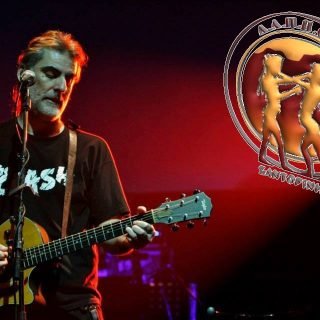 ΠΛΙΑΤΣΙΚΑΣ