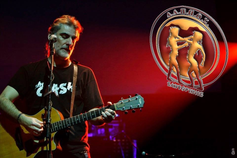 ΣΥΝΑΥΛΙΑ ΤΟΥ ΠΛΙΑΤΣΙΚΑ ΑΠΟΨΕ