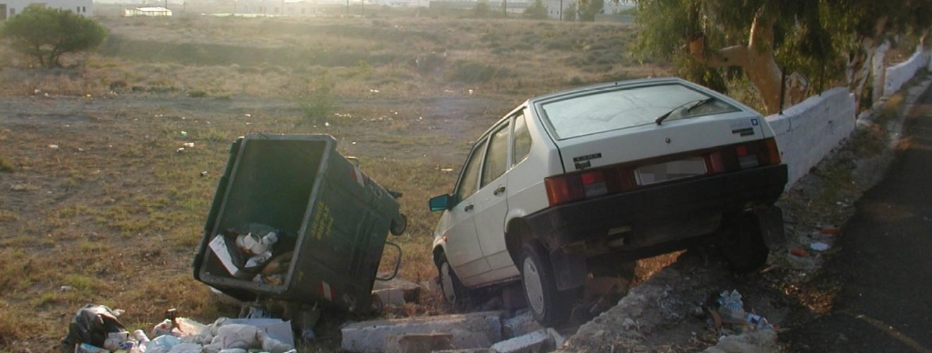 ΤΡΑΚΑΡΙΣΜΑ (2)Δ