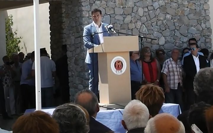 ΒΙΝΤΕΟ: Η ΟΜΙΛΙΑ ΤΣΙΠΡΑ ΣΤΑ ΕΓΚΑΙΝΙΑ ΤΟΥ ΝΟΣΟΚΟΜΕΙΟΥ