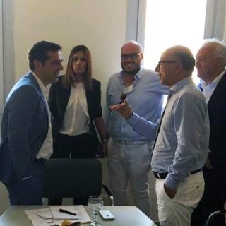 ΤΣΙΠΡΑΣ ΦΟΡΕΙΣ ΣΑΝΤΟΡΙΝΗΣ ΛΕΟΝΤΑΡΙΤΗΣ