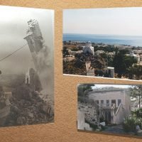 Βιντεο: Ο σεισμός του 1956, μια μικρή ιστορική προσέγγιση