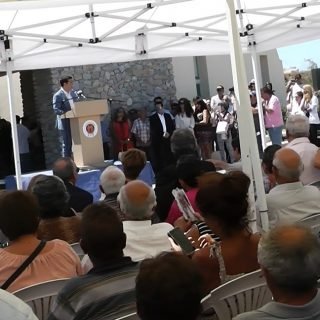 τσιπρασ εγκαινια