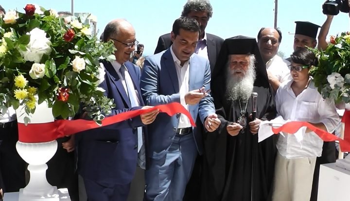 ΒΙΝΤΕΟ: Η ΣΤΙΓΜΗ ΤΩΝ ΕΓΚΑΙΝΙΩΝ ΚΑΙ ΤΟ ΜΕΓΑΛΕΙΟ ΤΟΥ ΙΕΡΑΡΧΗ ΘΗΡΑΣ