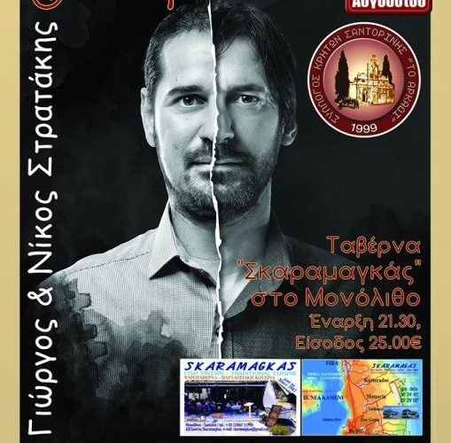 14054507 1421380834543949 8023217699425323758 o