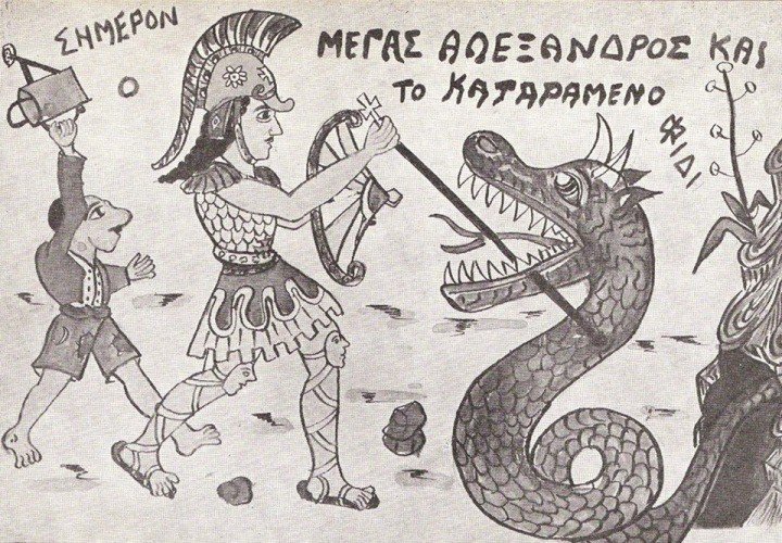 14064207 972766106182524 2702216246499453540 n