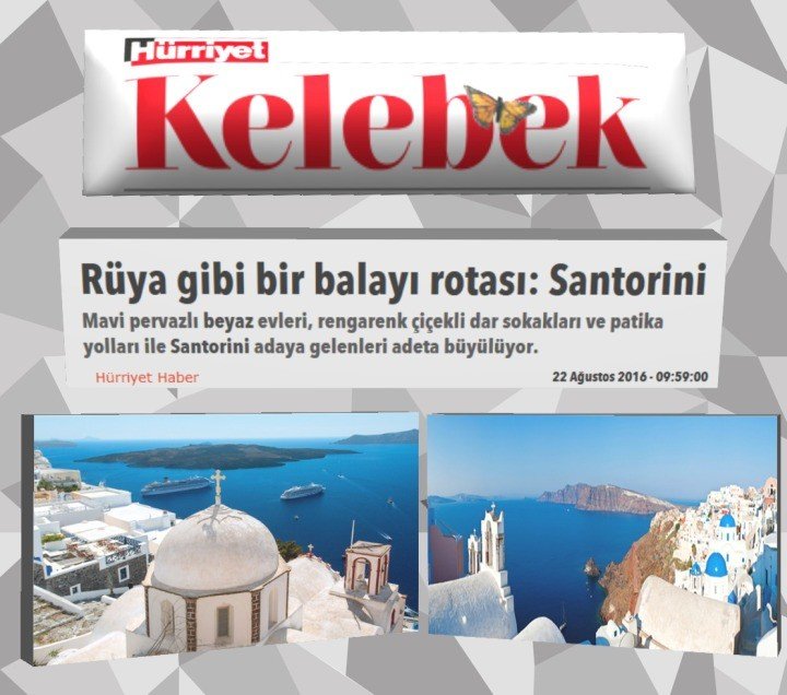 ΟΤΑΝ ΟΙ ΤΟΥΡΚΟΙ ΕΡΩΤΕΥΤΗΚΑΝ ΤΗ ΣΑΝΤΟΡΙΝΗ