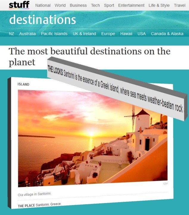 “ΣΑΝΤΟΡΙΝΗ· Η ΠΕΜΠΤΟΥΣΙΑ ΤΟΥ ΕΛΛΗΝΙΚΟΥ ΝΗΣΙΟΥ”