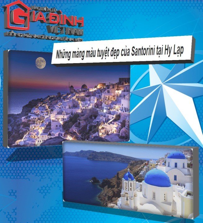 “TO ΓΑΛΑΖΙΟ ΤΗΣ ΘΑΛΑΣΣΑΣ ΚΑΙ ΤΑ ΝΕΡΑΪΔΕΝΙΑ ΣΠΙΤΙΑ”