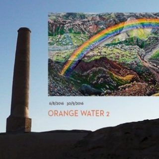 Saf program 2016 orangewater2