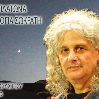 Saf ΑΒΔΕΛΙΩΤΗΣ