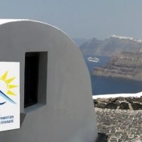 “ΚΑΡΤΕΛΑ ΕΝΗΜΕΡΩΣΗΣ ΠΕΛΑΤΗ” ΓΙΑ ΤΑ ΤΟΥΡΙΣΤΙΚΑ ΚΑΤΑΛΥΜΑΤΑ
