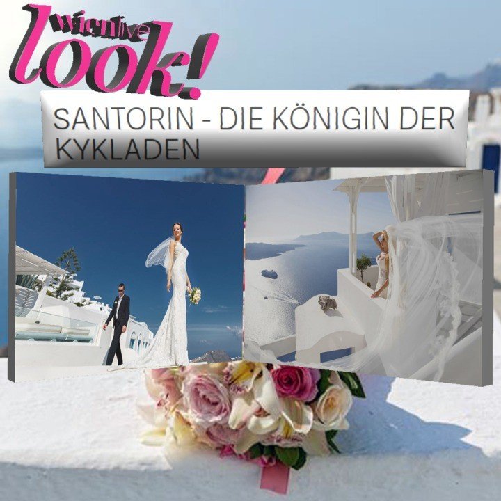 ΒΙΝΤΕΟ 4΄ : “ΣΑΝΤΟΡΙΝΗ Η ΒΑΣΙΛΙΣΣΑ ΤΩΝ ΚΥΚΛΑΔΩΝ”