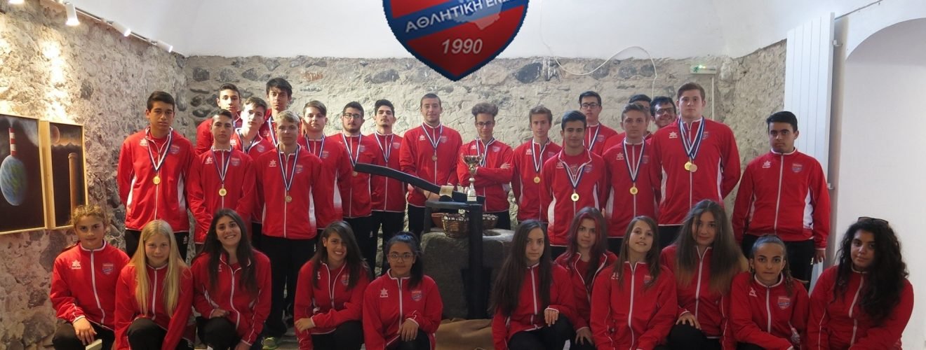 ΑΕ ΣΑΝΤΟΡΙΝΗΣ