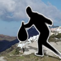 Συνελήφθησαν οι δράστες της απάτης των 98.000 ευρώ