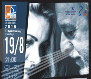 ΒΕΝΕΤΣΑΝΟΥ_ΜΑΥΡΟΥΔΗΣ