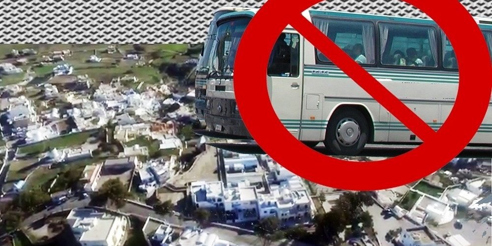 ΒΟΘΩΝΑΣ ΛΕΩΦΟΡΕΙΑ