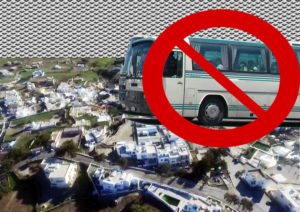 ΒΟΘΩΝΑΣ_ΛΕΩΦΟΡΕΙΑ