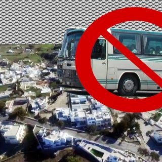 ΒΟΘΩΝΑΣ ΛΕΩΦΟΡΕΙΑ