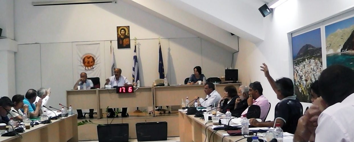 ΔΗΜΟΤΙΚΟ ΣΥΜΒΟΥΛΙΟ 17 ΙΟΥΝ 2016β