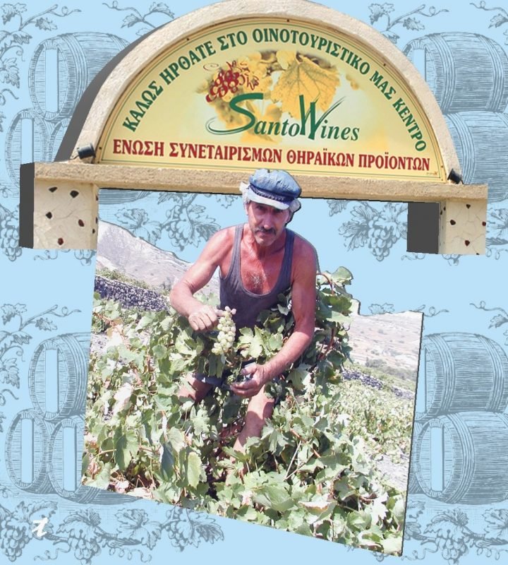 ΕΠΙΣΗΜΗ ΕΝΑΡΞΗ ΤΗΣ ΒΕΝΤΕΜΑΣ ΑΠΟ ΤΗΝ ΕΣΘΠ