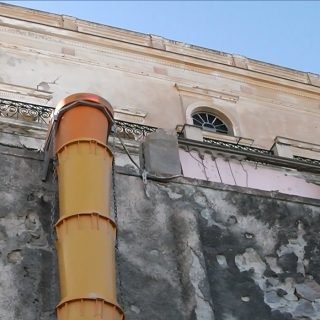 ΕΞΩ ΓΩΝΙΑ ΚΟΙΝΟΤΗΤΑ