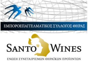 ΕΣΘΠ_ΕΜΠ_ΣΥΛ