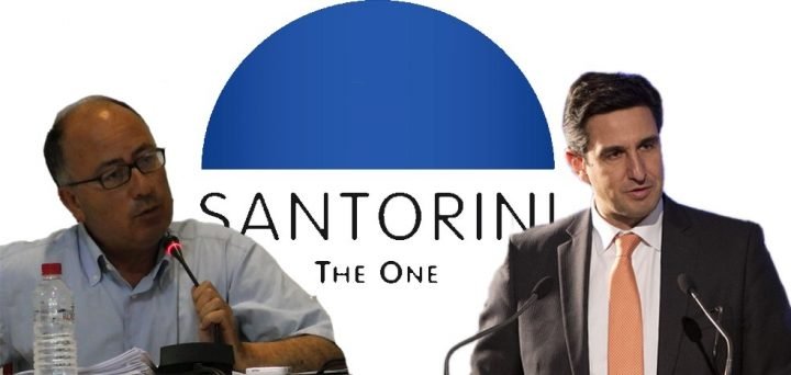 ΣΥΝΑΝΤΗΣΗ ΔΗΜΑΡΧΟΥ ΘΗΡΑΣ ΜΕ ΤΟΝ Γ.Γ. ΕΟΤ