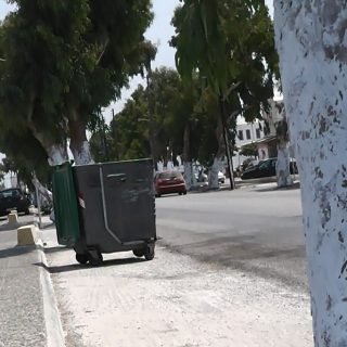 ΚΑΔΟΣ ΑΔΕΙΟΣ