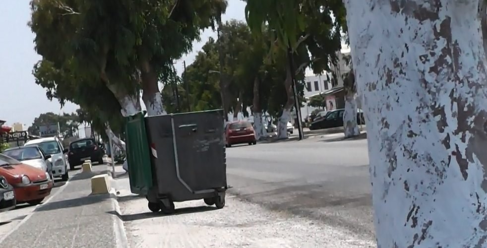 ΚΑΔΟΣ ΑΔΕΙΟΣ