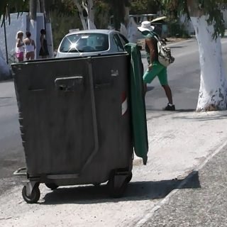 ΚΑΔΟΣ ΑΔΕΙΟΣ2