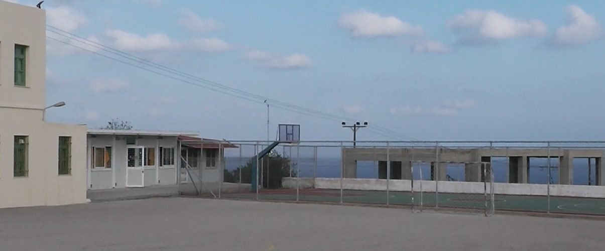 ΛΥΚΕΙΟ ΗΜΙΤΕΛΕΣ