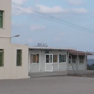 ΛΥΚΕΙΟ κοντεινερ