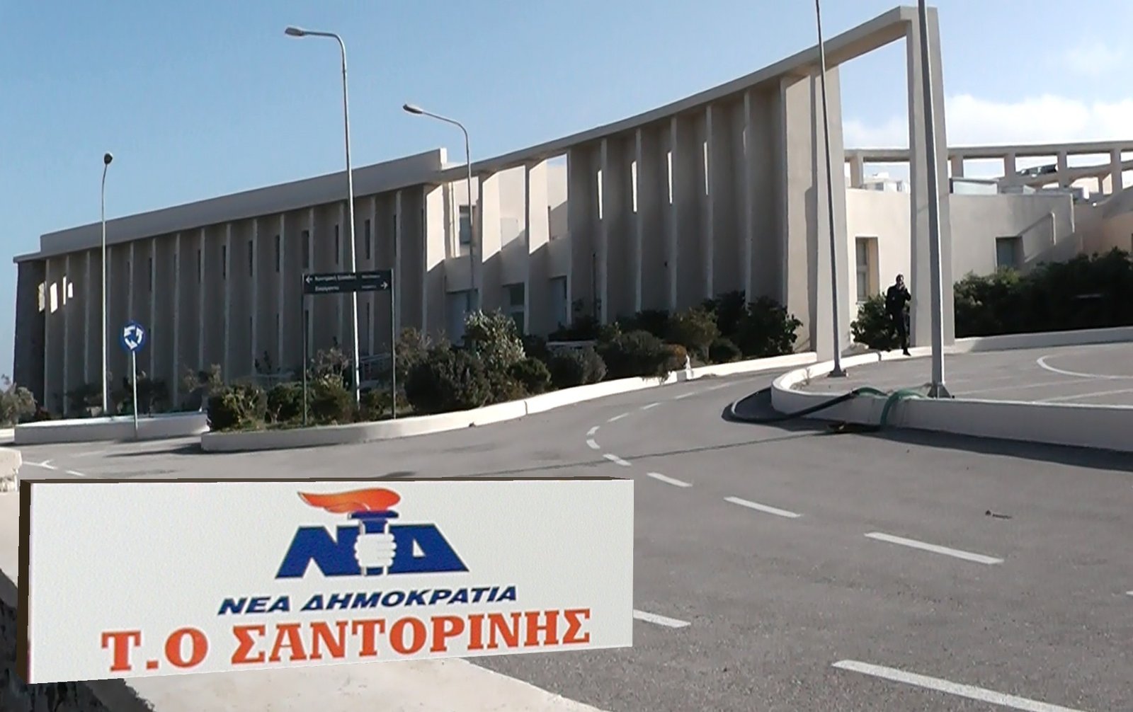 Η ΤΟ ΝΔ ΘΗΡΑΣ ΕΠΙΣΚΕΦΤΗΚΕ ΤΟ ΝΟΣΟΚΟΜΕΙΟ