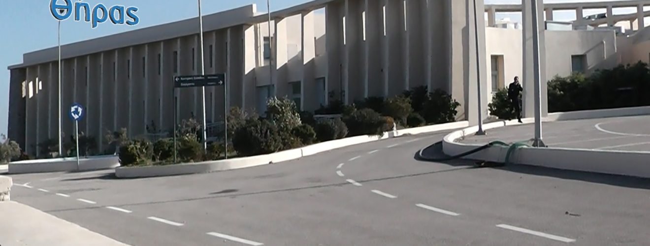 ΝΟΣΟΚΟΜΕΙΟ ΒΑΣΙΚΟ