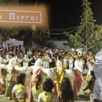 ΑΚΥΡΩΝΕΤΑΙ ΛΟΓΩ ΤΗΣ ΤΡΑΓΩΔΙΑΣ ΤΟ ΜΕΓΑΛΟ ΠΑΝΗΓΥΡΙ ΤΟΥ ΠΥΡΓΟΥ