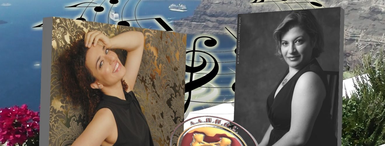 ΡΟΥΣΣΟΥ ΚΑΡΑΜΟΛΕΓΚΟΥ