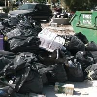 ΚΑΘΑΡΙΟΤΗΤΑ ΚΑΙ ΕΠΙΒΟΛΗ ΠΡΟΣΤΙΜΩΝ ΣΤΟ ΔΗΜΟ ΘΗΡΑΣ