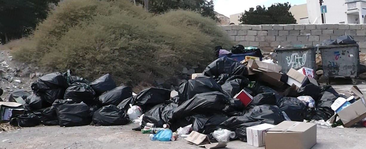 ΣΚΟΥΠΙΔΙΑ 28 ΑΥΓ