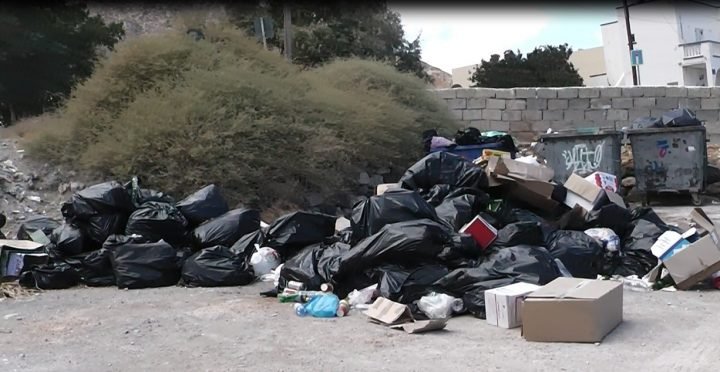 Η ΕΠΙΤΡΟΠΗ ΠΑΡΑΚOΛΟΥΘΗΣΗΣ ΚΑΘΑΡΙΟΤΗΤΑΣ ΚΑΙ ΤΟ ΛΑΘΟΣ ΤΟΥ Γ. ΧΑΛΑΡΗ