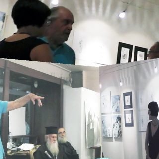 ΣΤΕΛΛΑ ΣΠΑΝΟΥ