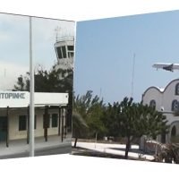 ΕΛΛΕΙΨΗ ΠΡΟΣΩΠΙΚΟΥ & ΕΞΟΠΛΙΣΜΟΥ ΣΤΟ ΑΕΡΟΔΡΟΜΙΟ ΣΑΝΤΟΡΙΝΗΣ