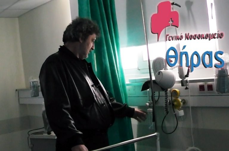 ΤΑ ΠΡΩΤΑ ΓΕΝΕΘΛΙΑ ΤΟΥ ΝΟΣΟΚΟΜΕΙΟΥ ΘΗΡΑΣ