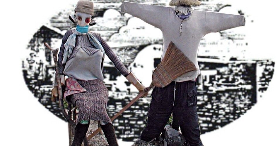 σκιαχτρο sigalas