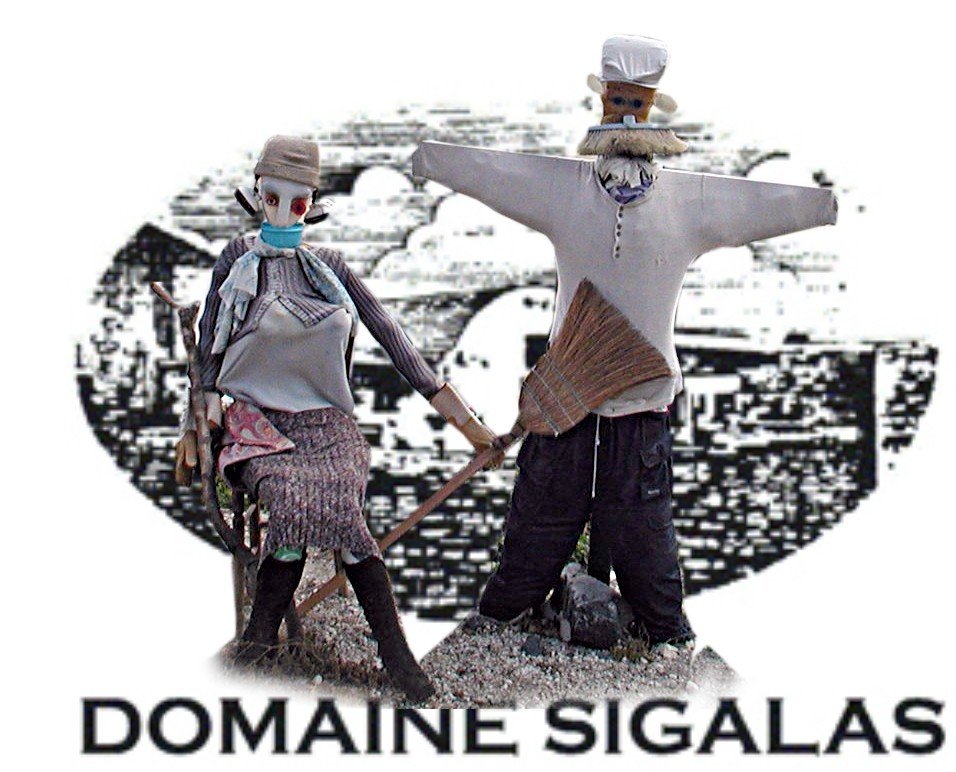 ΕΚΘΕΣΗ ΣΥΓΧΡΟΝΗΣ ΤΕΧΝΗΣ : “ΤΑ ΣΚΙΑΧΤΡΑ”