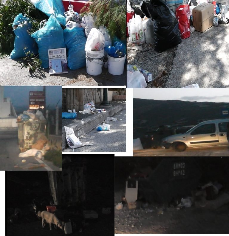 Η ΣΑΝΤΟΡΙΝΗ ΥΠΕΓΡΑΨΕ ΔΗΛΩΣΗ ΜΕΤΑΝΟΙΑΣ
