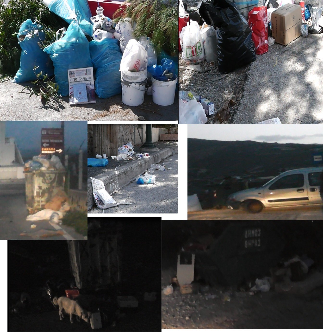 Η ΣΑΝΤΟΡΙΝΗ ΥΠΕΓΡΑΨΕ ΔΗΛΩΣΗ ΜΕΤΑΝΟΙΑΣ